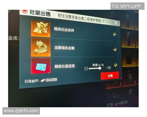 从零开始掌握和平精英个人能力的全面提升与实战技巧攻略