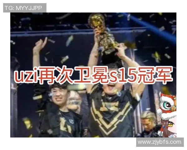 S15英雄联盟个人能力排行榜揭晓WE战队选手强势领跑前十名