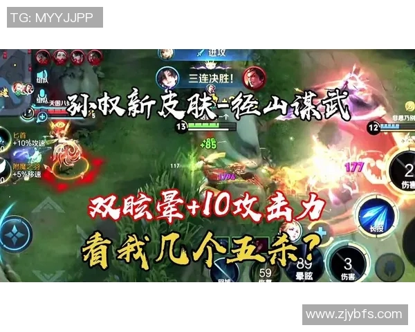 王者荣耀焦点LNG状态分析与S15赛季LOL发展趋势探讨