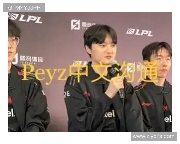 赛后分析TES与LNG在S15英雄联盟比赛中的战术对决与策略调整 赛后分析TES与LNG在S15英雄联盟比赛中的战术对决与策略调整