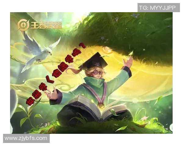 刘丽专访回顾王者荣耀S15赛季电竞比分与发展历程分析 刘丽专访回顾王者荣耀S15赛季电竞比分与发展历程分析