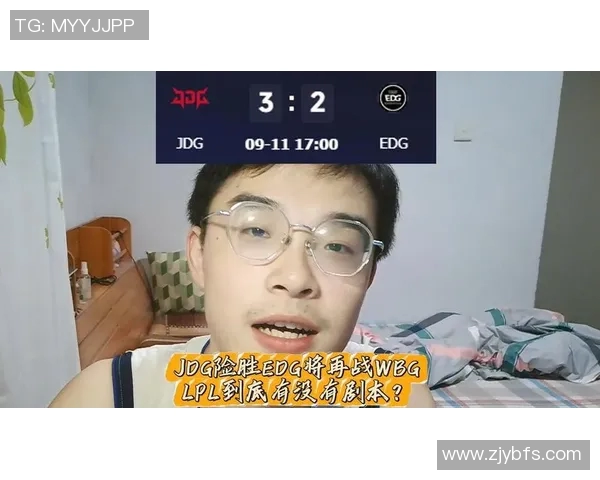 电竞实时数据深度解析JDG在CSGO比赛中的全方位压制策略与表现 电竞实时数据深度解析JDG在CSGO比赛中的全方位压制策略与表现