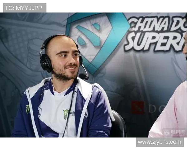 王静畅谈DOTA2生涯与S15电竞总决赛的精彩瞬间与心路历程