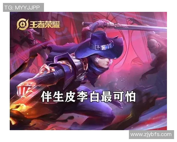 王者荣耀心理素质排行榜V5荣登第三名展现强大心态与团队协作能力