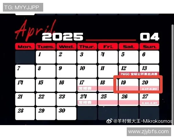 和平精英战术JDG的节奏体系解析与实战应用探讨