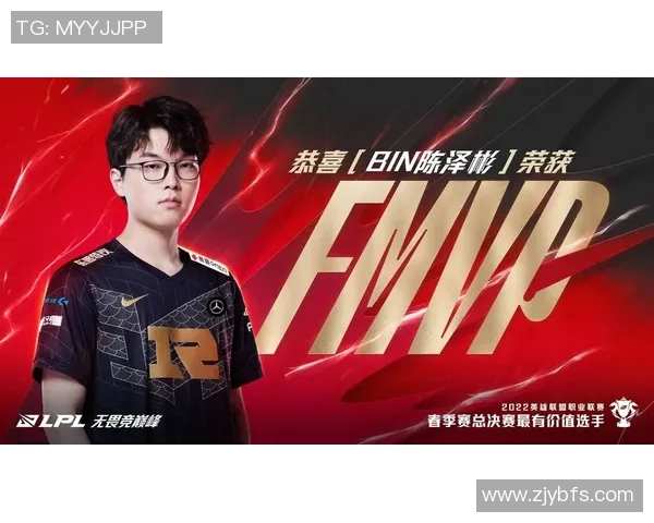 深入分析RNG战队的运营策略与战术打法解析实时数据