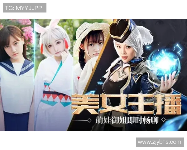 esports数据张芳倾情分享英雄联盟游戏技巧与心得体会助你快速提升段位