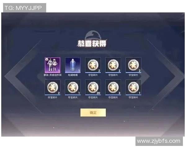 esports数据电竞高手张静独家揭秘和平精英游戏技巧与心得分享