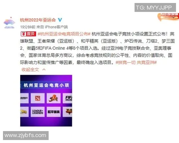 esports最新数据热议王者荣耀IG战队迅速变革背后的策略与影响分析 esports最新数据热议王者荣耀IG战队迅速变革背后的策略与影响分析