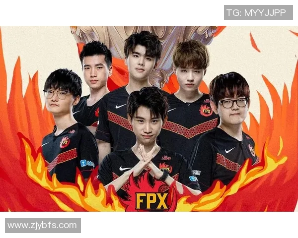 esports最新数据电竞比分DOTA2深度解析FPX战队实力与战术布局 esports最新数据电竞比分DOTA2深度解析FPX战队实力与战术布局