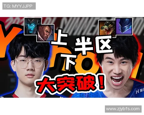 esports最新数据电竞实时数据深度解析JDG边路渗透策略的创新与影响