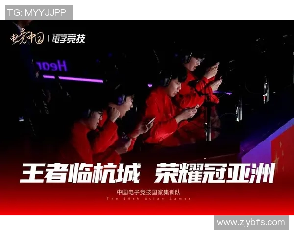 esports数据王者荣耀评论V5战队在比赛中的整体压制表现及其带来的利与弊分析