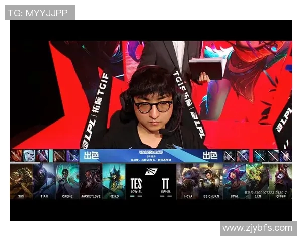 电竞新闻TES在精英赛中的节奏掌控与表现分析深度解读