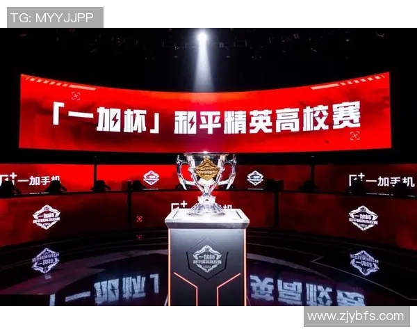 电竞新闻和平精英团队协作提升显著排名V5创新高引发玩家热议